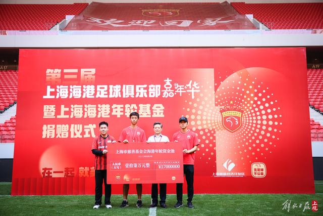 詹姆斯已做出决定~美记：NBA预计会如期公布新赛季赛程